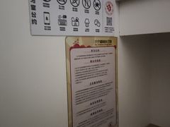 -六个番茄自习室·包间(燕塘燕侨大厦店)