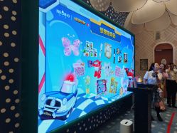 -奈尔宝·儿童乐园·亲子餐厅(苏州大悦城店)