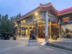 -那家小馆•北京菜•烤鸭(香山店)