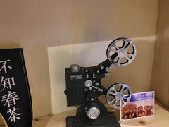 -厝内小眷村(天河南一路店)