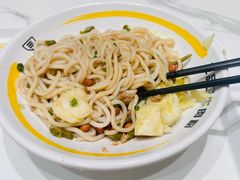 -三品王(万象城店)