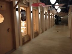 -碧水豪园·足浴·SPA·汗蒸·那须汤泉(中山东路店)
