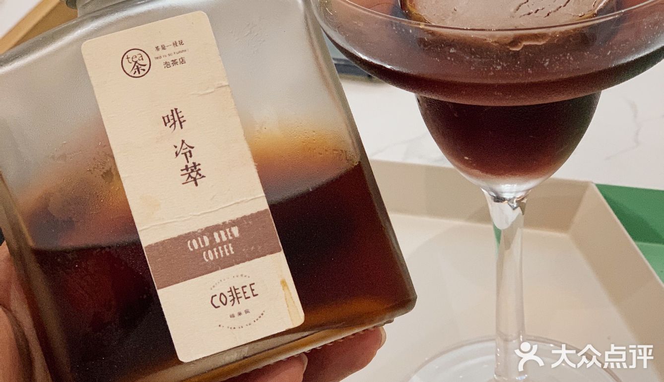 眼看他熊熊🐻起，眼看他熊翻了～