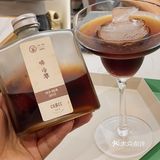 眼看他熊熊🐻起，眼看他熊翻了～