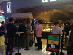 -LELECHA乐乐茶(上海五角场万达广场店)