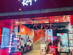 -Ray·Ban雷朋(淮海中路店)