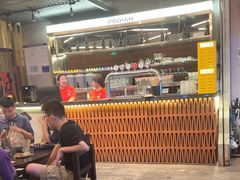-破店肥哈·东北烧烤·夜宵(南山保利店)