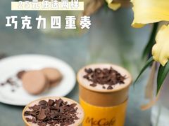 -麦当劳(东门店)