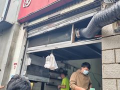 -圆西烤肉(园西路店)