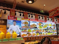 -渔家风味·鲅鱼水饺·央视展播·海鲜天津菜(开发区店)