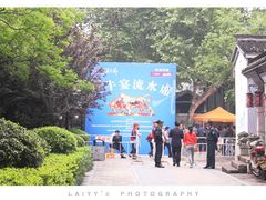 3-许府牛火锅(信义坊总店)