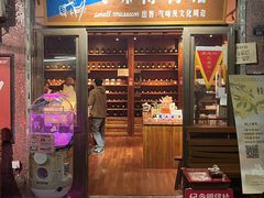 -长沙文和友(海信广场店)