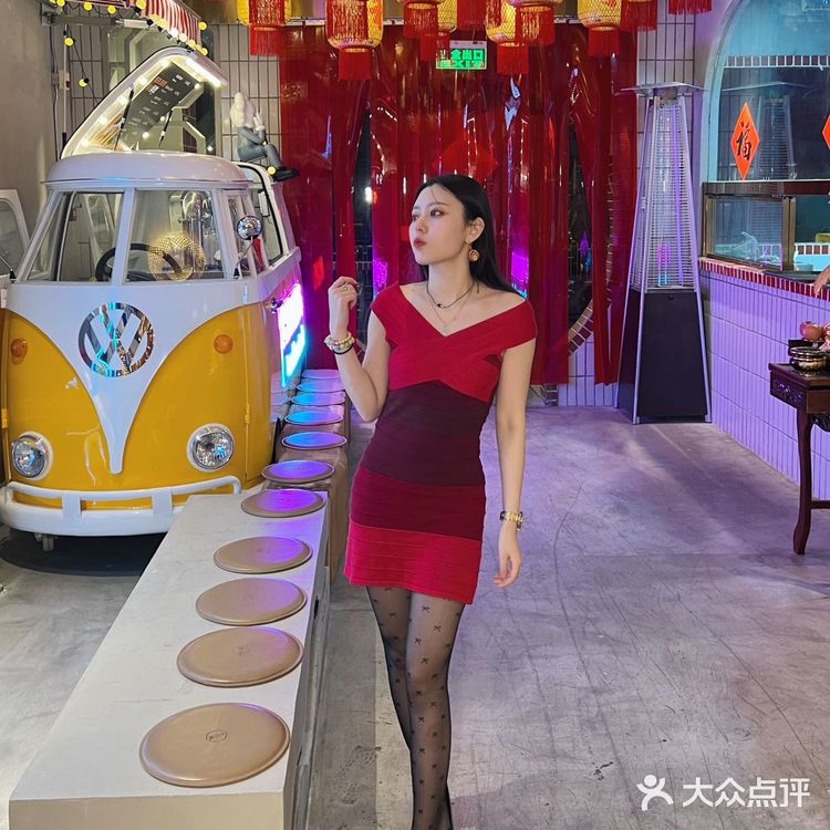 来双井总要见面吃饭和想我一次吧？