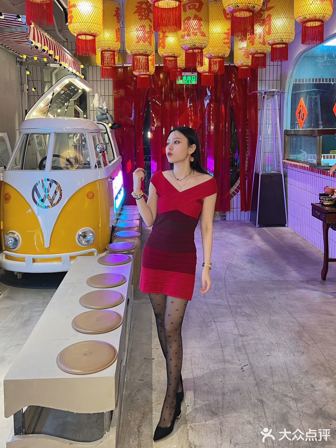 来双井总要见面吃饭和想我一次吧？