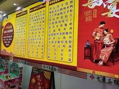 -中恒华茶楼(牌坊店)