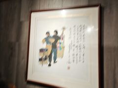 -福来齐·鲁菜海鲜·渔家菜(朝阳街分店)