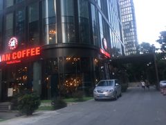 -漫咖啡(红唐店)