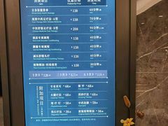 -碧澄保健(东风西路店)