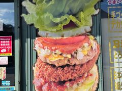 -幸运小丑汉堡(Bay Area本店)