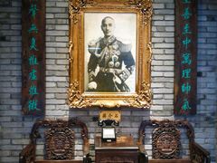 -宁波溪口古镇-民国大杂院