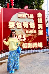 -七彩游乐园(奥体优托邦店)