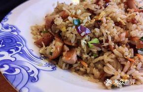 Orleans Fried Rice