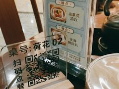 -顺德人家食府(黄金广场店)