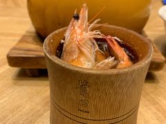 酒香竹筒虾-莆田餐厅PUTIEN(三里屯店)