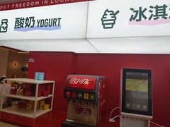 -龍歌自助小火锅(漳州二路爱购店)