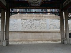 -解放阁