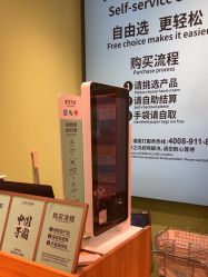 -青稚护手霜QINGZHI