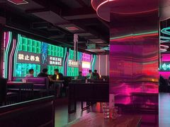 -Ton Ton吨吨小酒馆Live(观前街店)