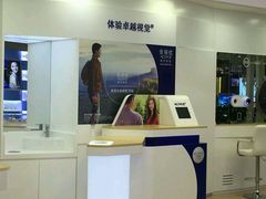 -精益眼镜(春熙路店)