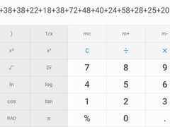 -枪火串烧·东北特色烧烤(罗湖总店)