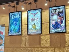 -逃脱反斗城沉浸剧情密室(北京路店)