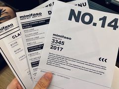-MIMI FASO(古仓店)