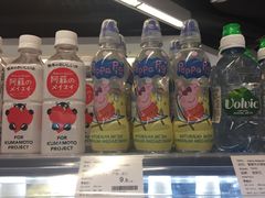 商品-Olé精品超市(北京合生汇店)