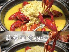 -黄尚皇小龙虾-螃蟹-深夜食堂(皇后公园店)