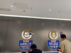 -兰湘子·湘菜小炒(南京江宁万达店)