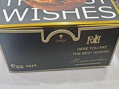 -美滋每客(太原龙湖苏宁百货店)