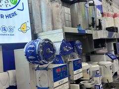 -煲珠公·老红糖珍珠奶茶(长宁龙之梦店)