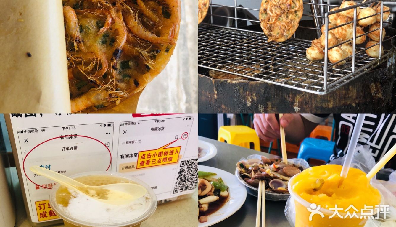 北海➕涠洲岛🌊最全旅游攻略‼️还可以看到鲸鱼🐳