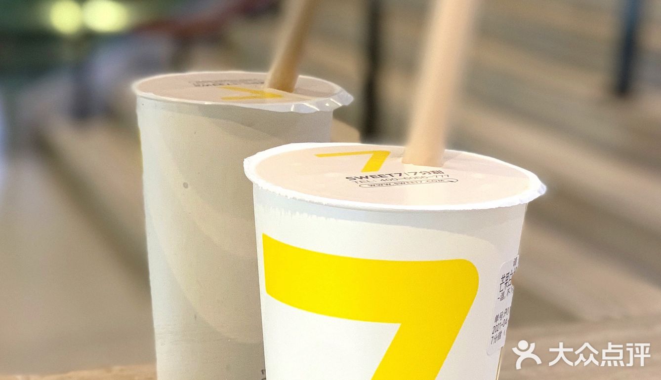 杭州探店|奶茶、我选7分甜