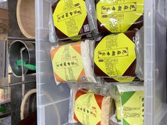 -芝麻糊世家(西华店)