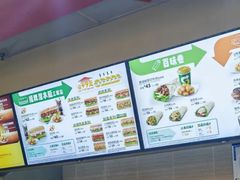 -赛百味SUBWAY(凯德mall大峡谷店)