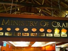 -Ministry of Crab(科伦坡店)