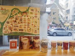 -一杯潮茶·专注潮汕茶饮(十二中创始店)