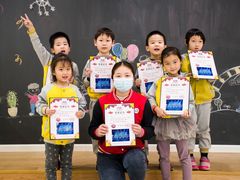 -金禾国际幼儿园