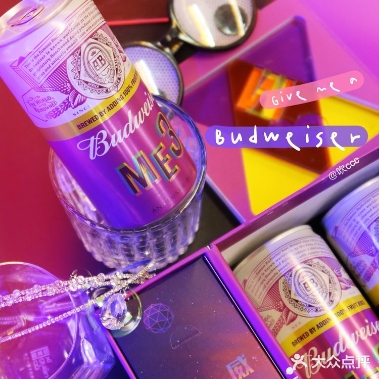 用吸管喝啤酒❓什么味道竟然你说了算‼️