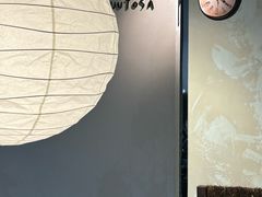 -luutosa  cafe & tea 鹿兔山
